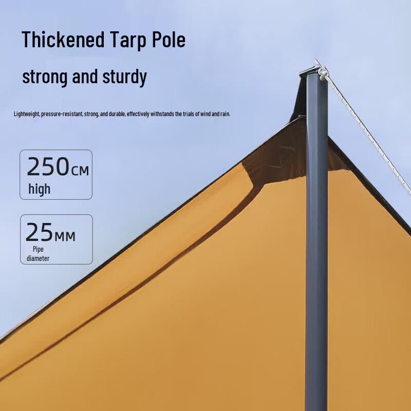 Outdoor Camping Sunshade Tarp