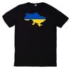 T-Shirt Ukraine Fan Shirt 2024 Motif CottonWill Be Opened In a New Window or Tab