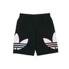 Originals Sports Shorts Men's Black H09357