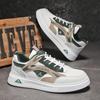New Men's Classic Four Seasons Fashion Low Top Skateboarding Shoes Comfortable Soft Sole Sneakers