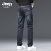 JEEP SPIRIT Men's Loose Straight Fit Stretch Jeans Model 3168