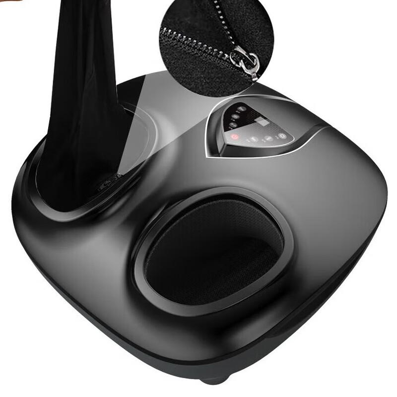 Jiashengda JSD-Z6 Electric Foot Massager with Heat