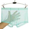 Men Underpants Breathable Solid Color Lint Free Friendly to Skin Elastic Waist Inside Wearing Polyester Quick Dry Mesh Men Boxers Underpants Gift