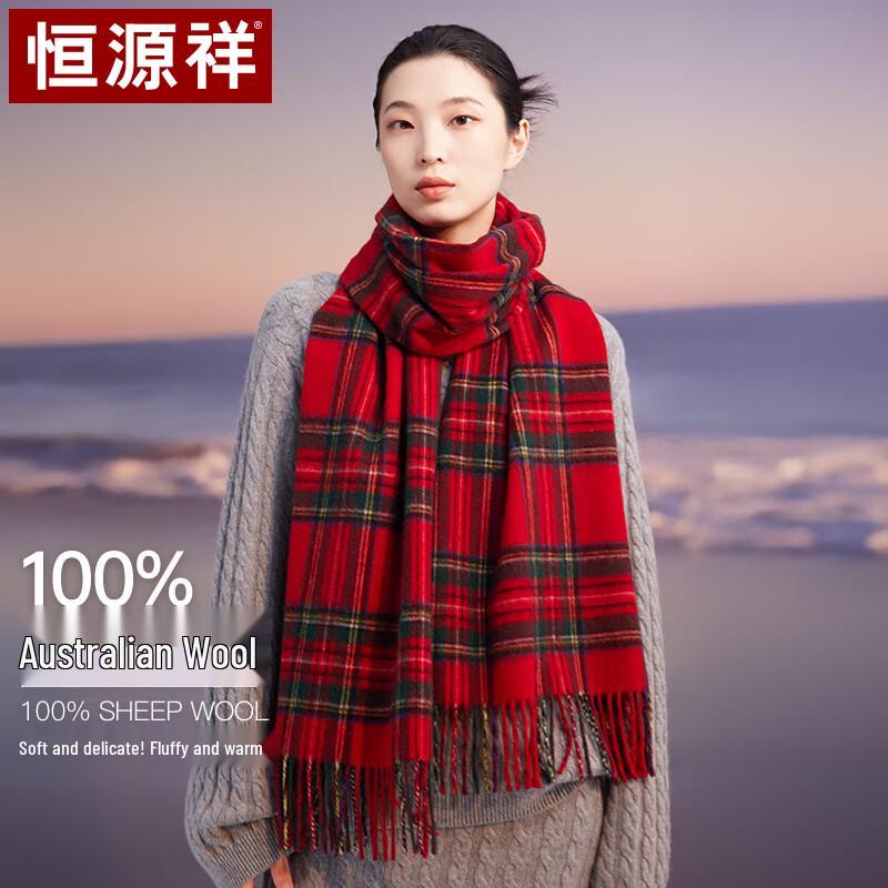 Hengyuanxiang 100% Pure Wool Plaid Scarf