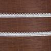 1.5 Cm Milk Silk Embroidered Lace, Home Textile Sofa Cushion Accessories, Curtain Jewelry Decoration