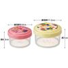 Skater Round Storage Containers, Set of 2, Harry Potter Honeydukes, RFC2SAG-A