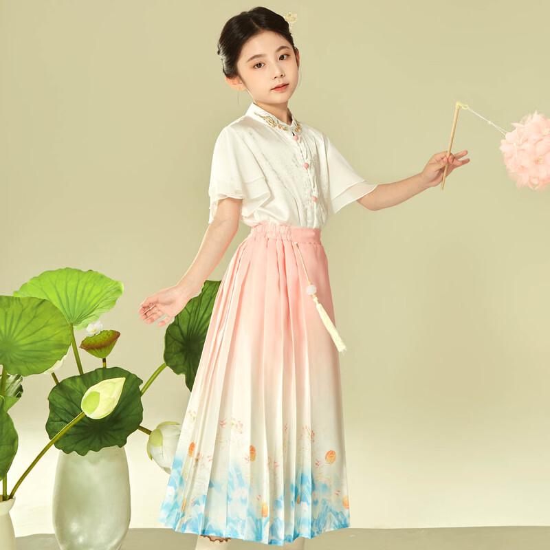 Girls' Phoenix Pony Embroidered Hanfu Style Skirt Set