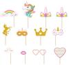 Photo Props Unicorn Birthday Photo Booth