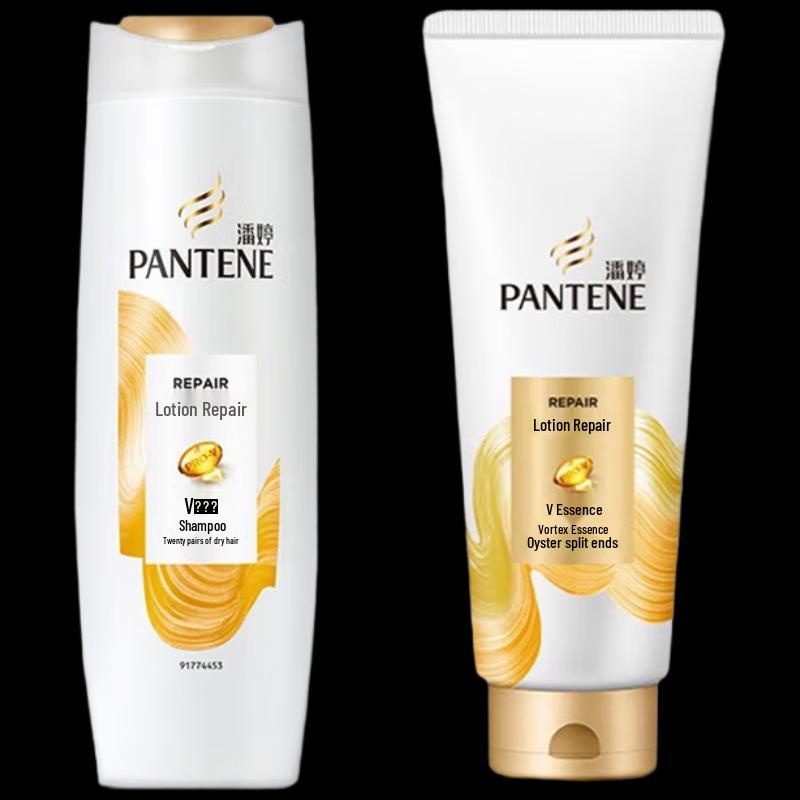 Pantene Lotion Repair Shampoo & Conditioner Set