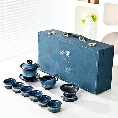 10 Ofenbrand-gebürstetes Teeset, komplettes Set keramischer Kung-Fu-Geschenkboxen, hochwertige Souvenirs