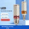 UOSU E27 12W 24V Corn LED Bulb