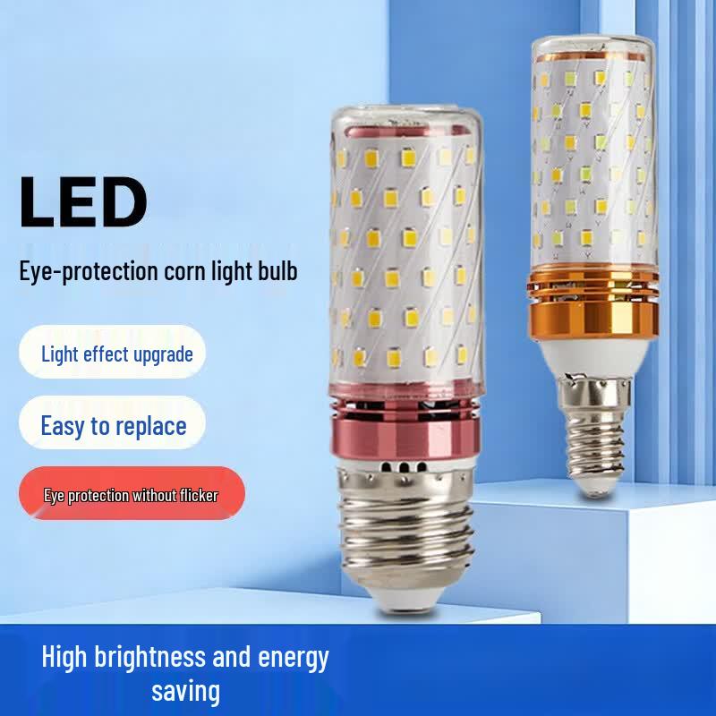 UOSU E27 12W 24V Corn LED Bulb