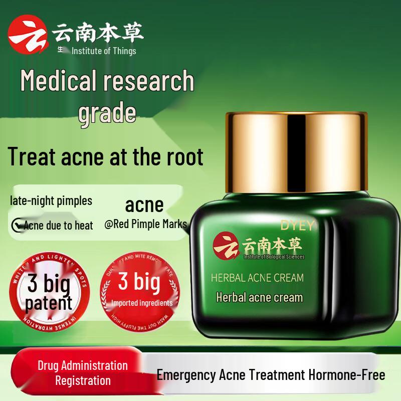 dyey Crema Trattamento Erboristico per Acne e Rosacea