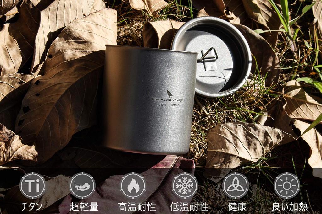 IBasingo 350 ml ceașcă din titan ultra ușoară cu capac cadou pentru camping în aer liber, uz casnic, fără rugină A-Ti3022D