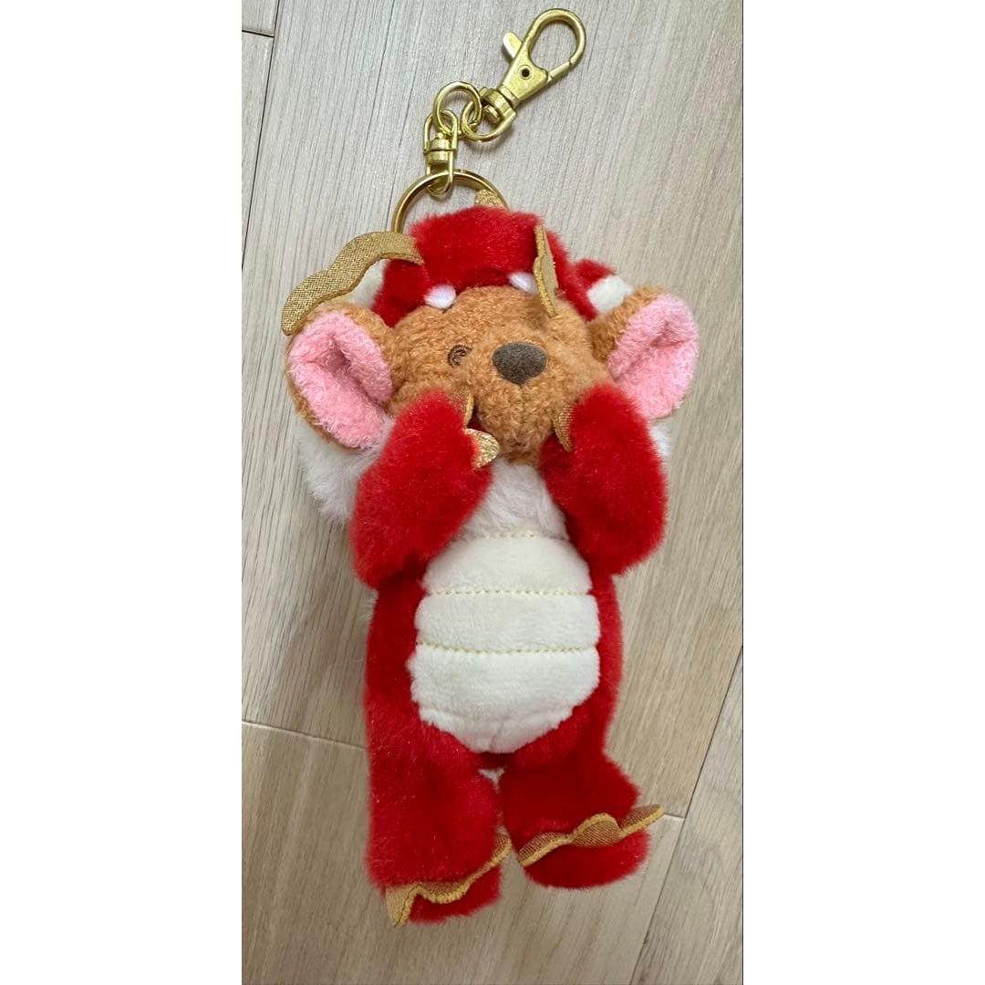 Disney Store Winnie the Pooh Lou Zodiac Dragon Dragon Plush Keychain