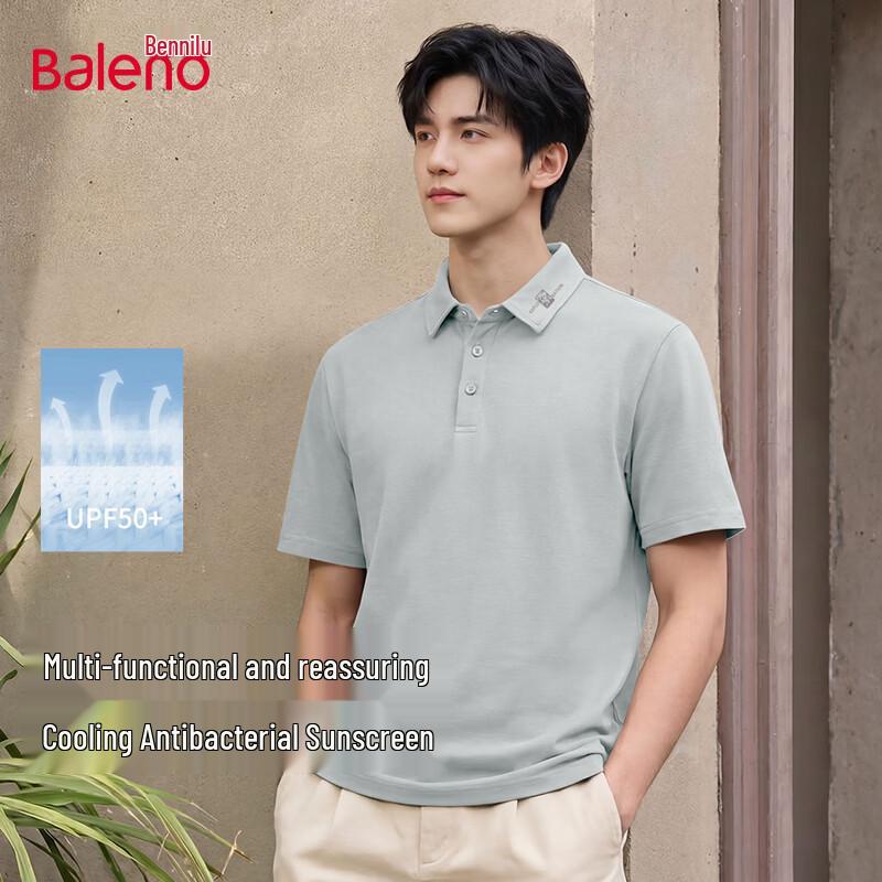 Baleno Men s Sun Protection Loose Fit Polo Shirt 2XL