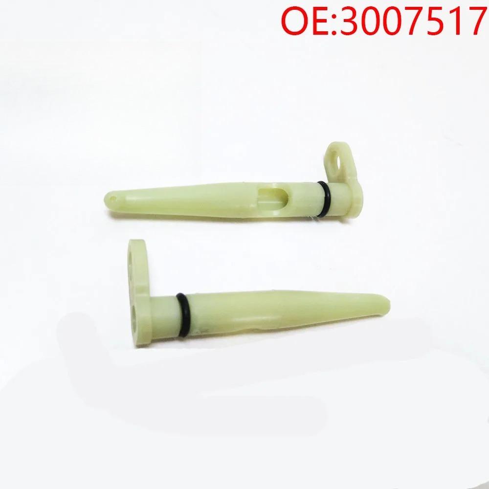 High quality New For 3007517/3002022 suitable for engine piston cooling nozzle A19/K19/3007517/3002022 1pcs