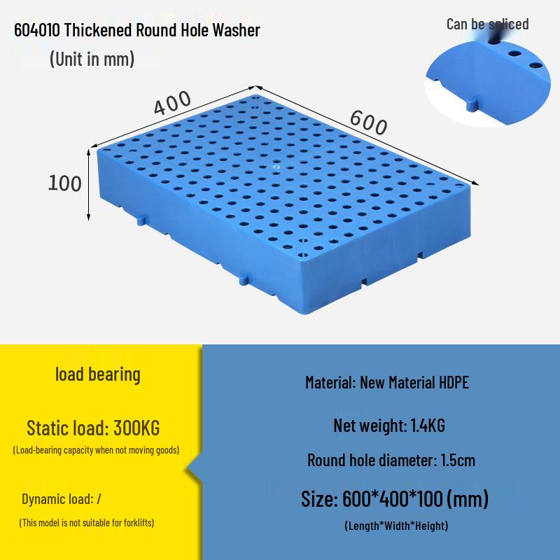 Waterproof Moisture-Proof Pallet Mat for Forklift and Washing Machine