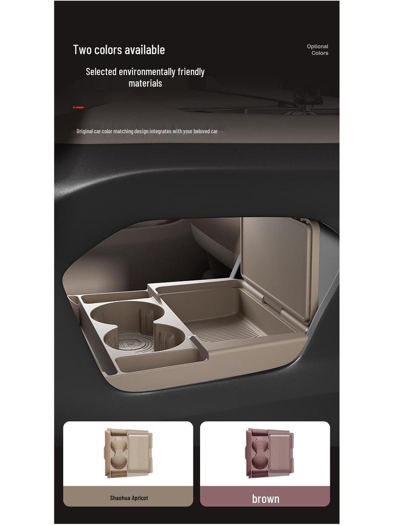 Silicone Dustproof Storage Box for 26 Geely Xingyue L Models: Fits Under Center Console.