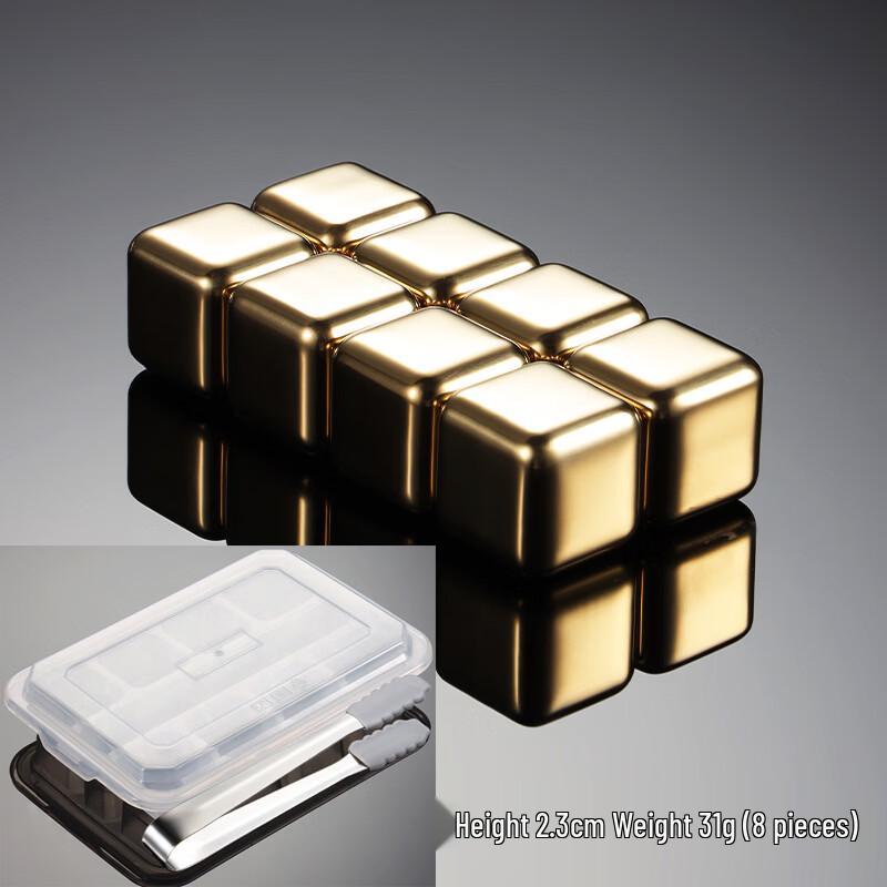 Qianxing 304 Stainless Steel Ice Cube Tray