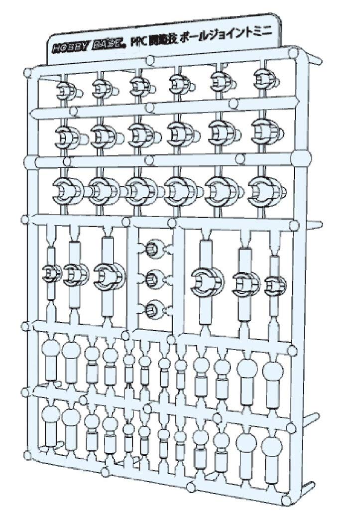 

Hobby Base Premium Parts Collection Ball Joint Mini Clear Plastic Model Parts PPC-Tn70