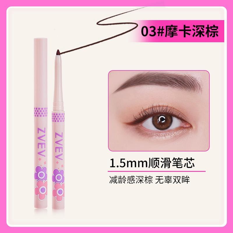 Smooth Slim Waterproof Fast Drying Long Lasting Smudge Proof Eyeliner Pencil