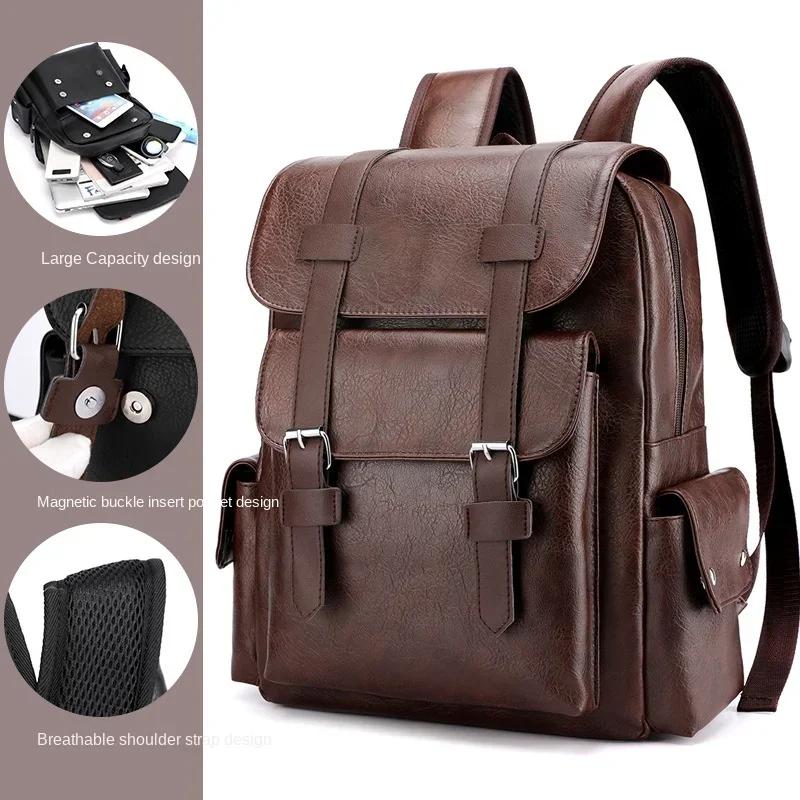 Koreanische Version Rucksack aus weichem PU-Leder für Männer und Frauen Lässiger Trend für Highschool-Schüler Computer-Reiserucksäcke