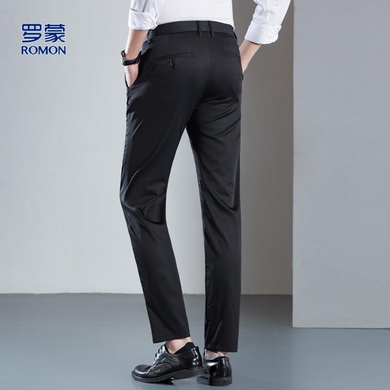 ROMON Men's Ice Silk Blend Stretch Cropped Trousers