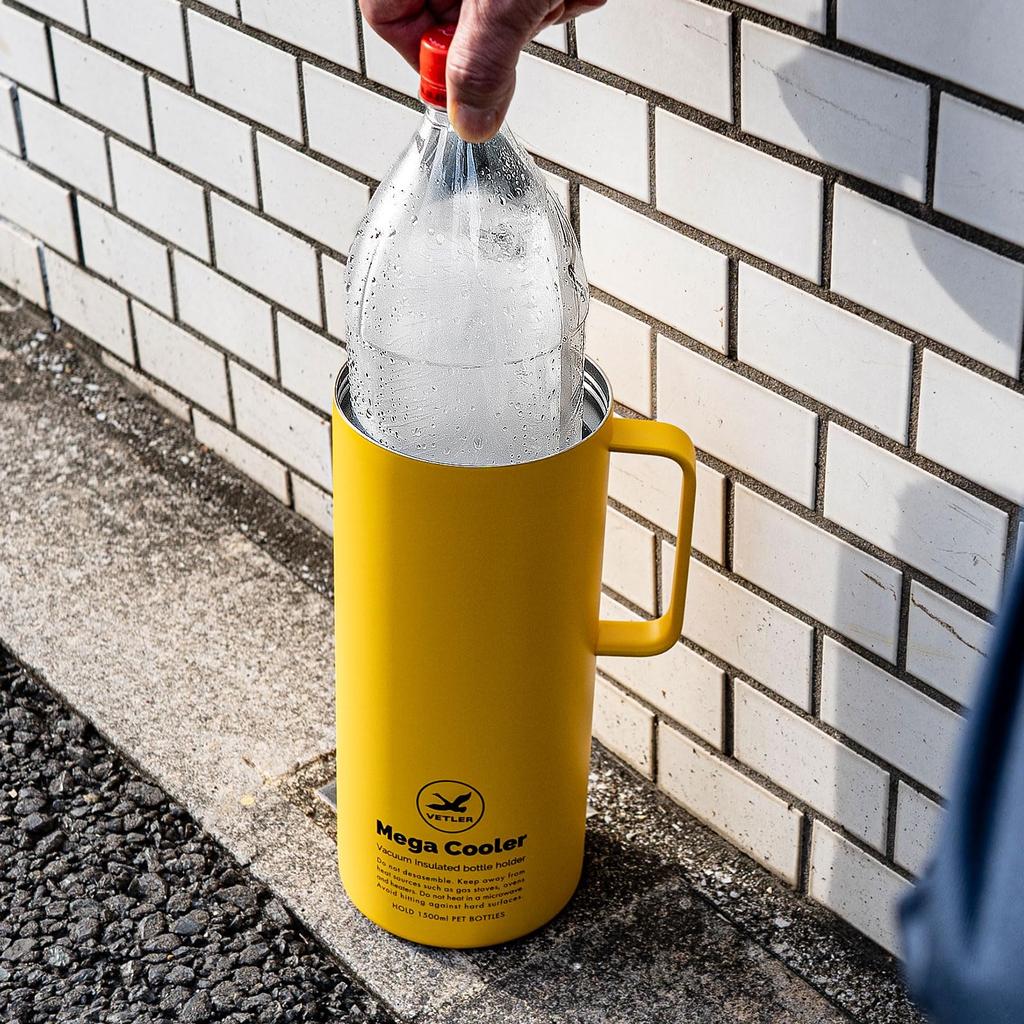 Mega Cooler with PET Bottle Cold Large Vacuum Insulated Stainless 1500ml Capacity 1.5L Holder, 10-Hour Retention, Capacity, Jug, Energy-Saving, Steel,