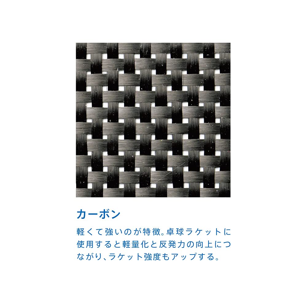 VICTAS Table Tennis Racket Attack Japanese Style Pen Holder 300001 HINO-CARBON (Square)