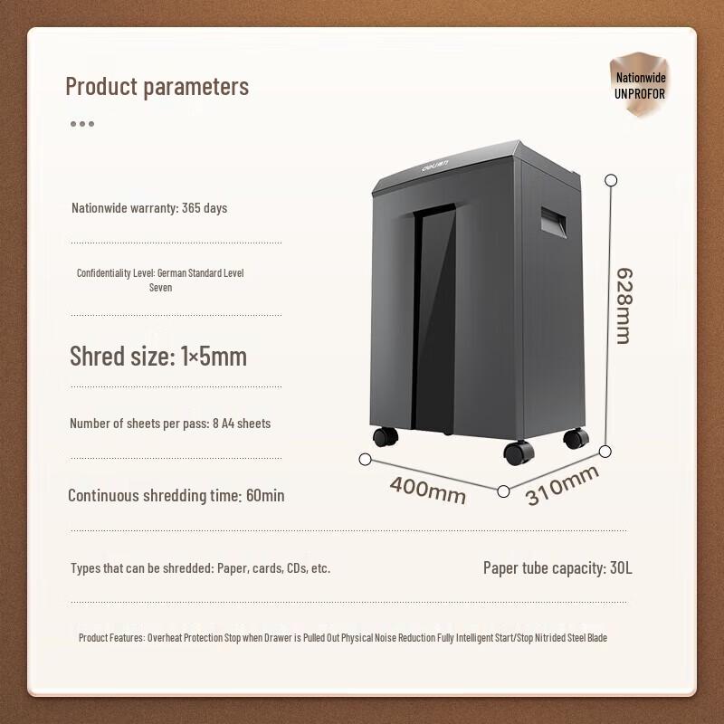 Deli 9919 Level 7 Micro-Cut Office Shredder CN plug (adapter included)