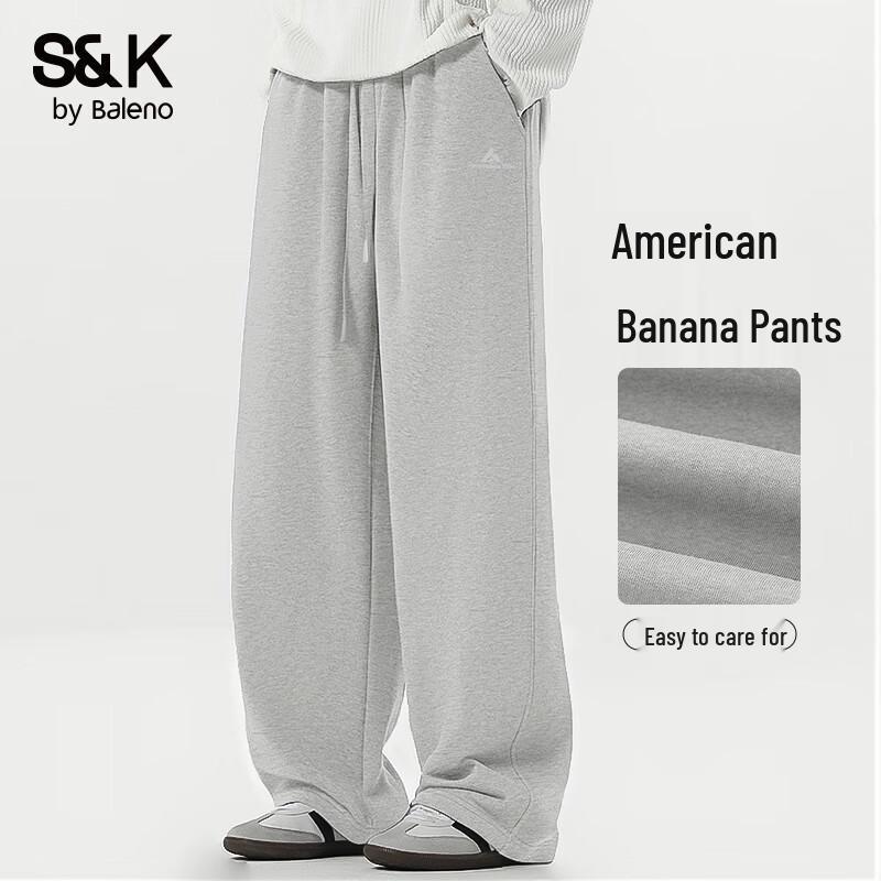 

Baleno S&K Series Men s Curved Blade Loose Sweatpants 2XL