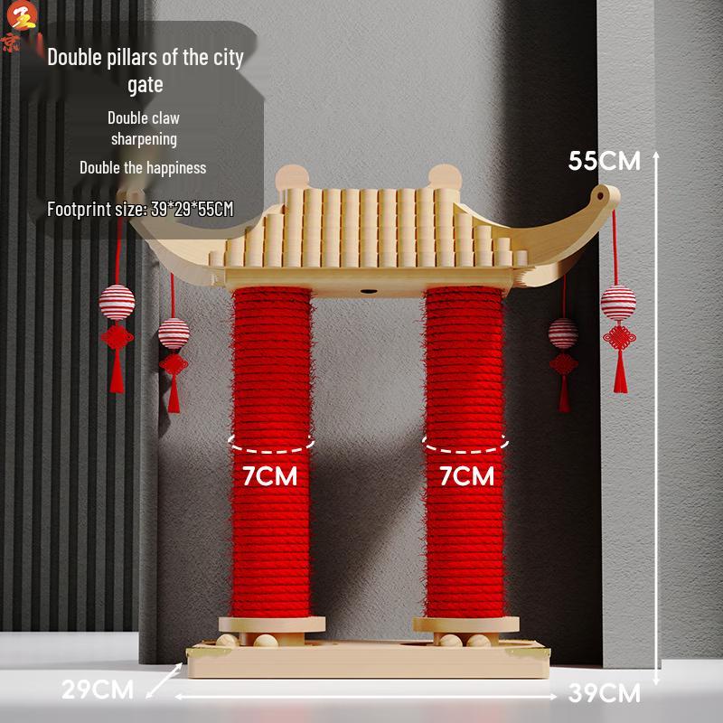 Jingzhou Palace Cat Scratching Post &