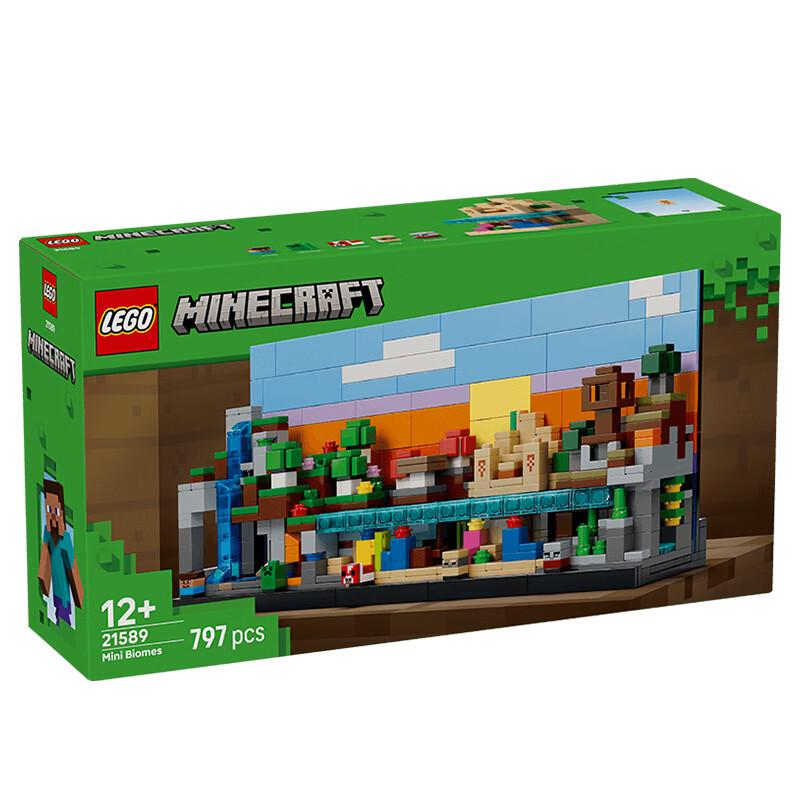 LEGO Building Blocks & Creative Sets