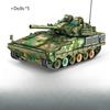 Bricks Military Missile Vehicle Building Blocks Toy Panzer Tank Creativity Army MK4 Tanks DIY Bricks Toys for Kids Gifts