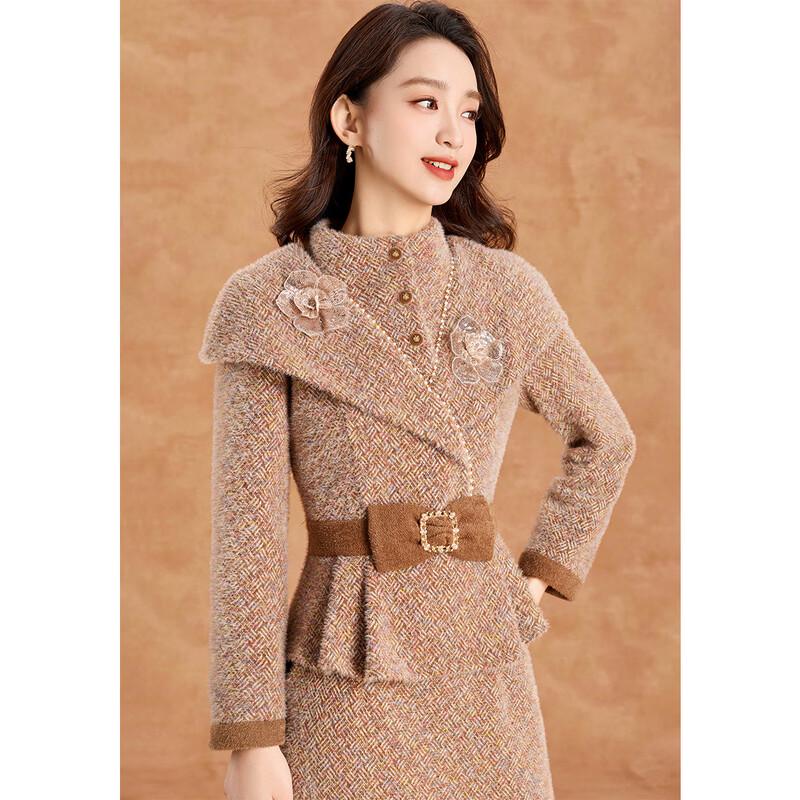 Kebeier Elegant Snowflake Velvet Two-Piece Skirt Set