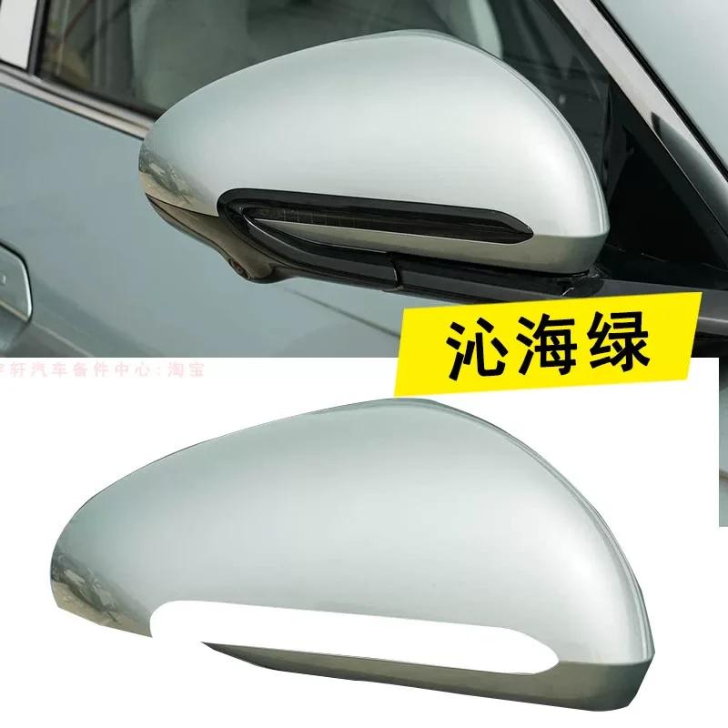 Für BYD Seal ATTO 4 EV Seitenrückspiegelabdeckung Rückspiegeldeckelschale Blinkerglasbasis