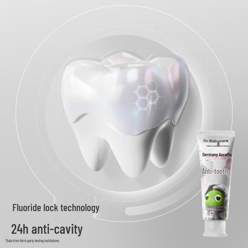 Babycare Kids' Anti-Cavity Fluoride Toothpaste