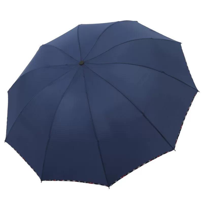 New Model Bone-Edged 70% off Grid Umbrella, Sun Protection Umbrella, Large Business Folding Umbrella, Business Gift Iron Umbrella