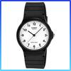 Casio Standard Wristwatch, Model MQ-24-7B Everyday Design, Men's Reliable Quartz Movement, Black, Water Resistant