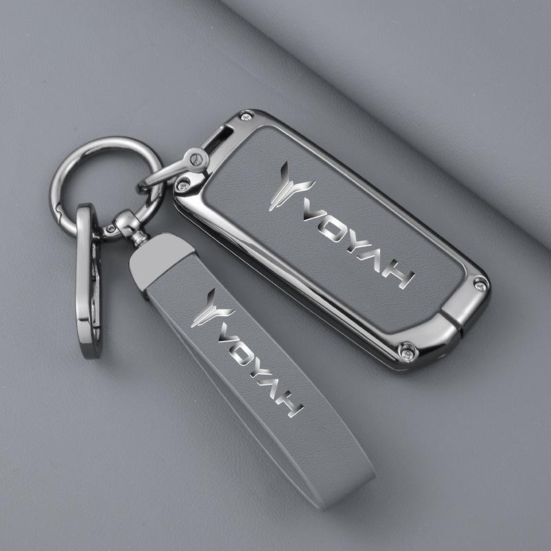 Lantu FREE Car Key Case & Anti-Lost Buckle for 21/22 Models