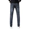 Daxiang Men's Casual Stretch Denim Summer Jeans - Loose, Versatile, Straight Fit
