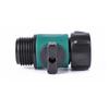 Garden Sprinkler Pipe Valve Control Durable Plastic Single-way Valve Gardening Accessories Car Wash Water Gun Fitting Connector
