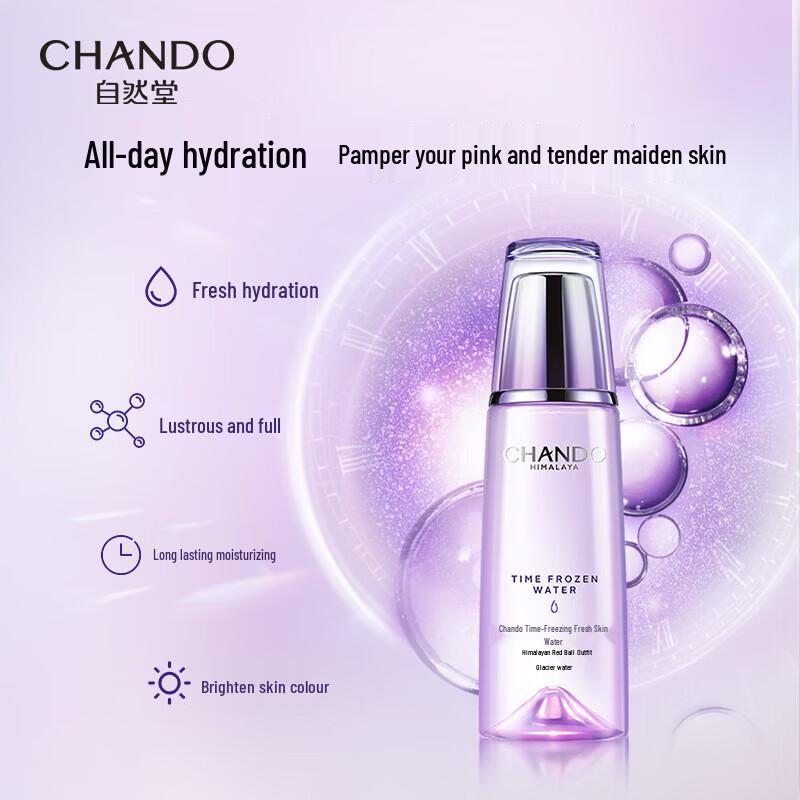 CHANDO Revitalizing Skincare 3-Piece Set