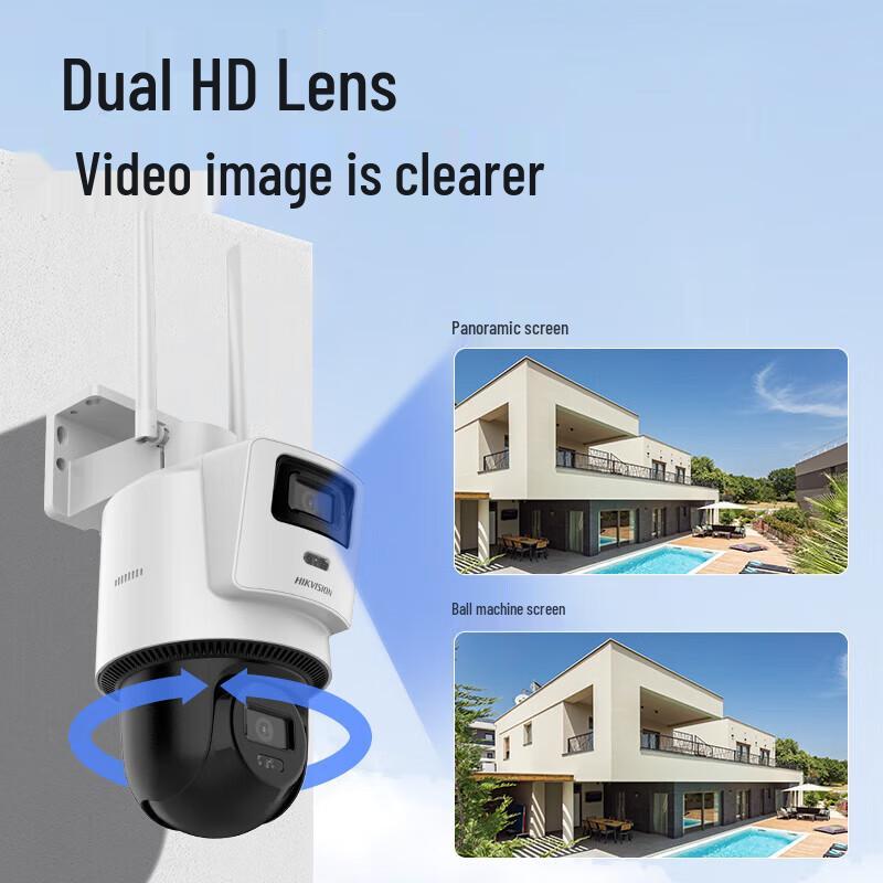 HIKVISION Outdoor 8MP Wireless PTZ Dual-Lens AI Security Camera CN Plug (adapter Included)