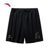 Anta X Seal Look Unisex Knit Shorts