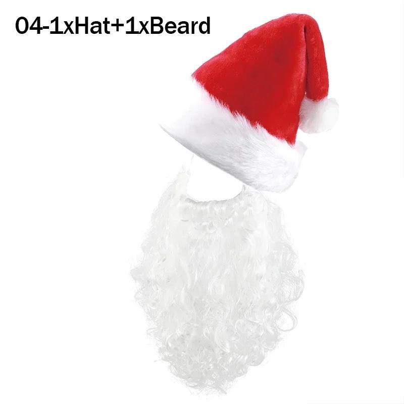 Christmas Hat Santa Claus Beard Wig Fluffy Santa Hat with Plush Brim and Liner for Adults Men Women DIY New Year Party Supplies