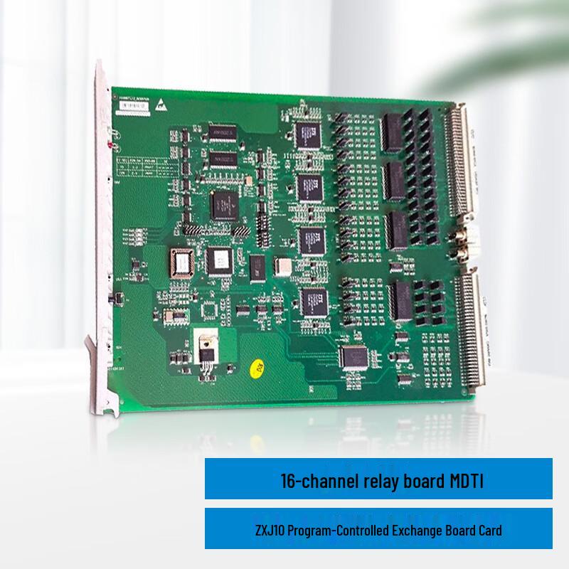 ZTE ZXJ10 Digital Trunk Board