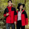 Custom Logo Windproof Waterproof Jacket for Men & Women - Spring/Autumn Outdoor Sports Windbreaker & Gift