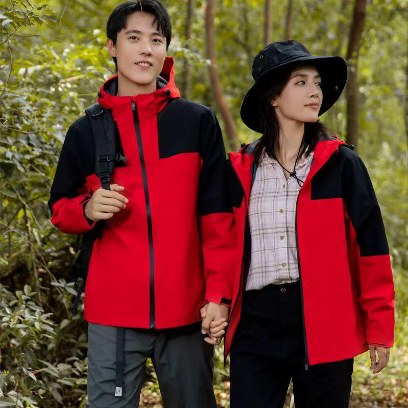 Custom Logo Windproof Waterproof Jacket for Men & Women - Spring/Autumn Outdoor Sports Windbreaker & Gift
